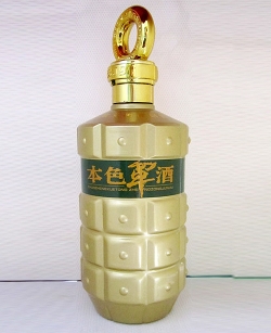 喷釉烤花酒瓶
