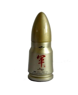 喷釉烤花瓶定制仿陶瓶