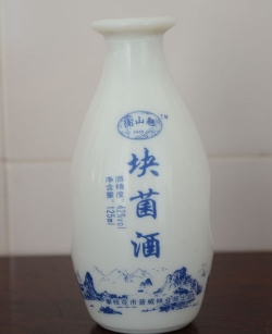 怀化乳白烤花小酒瓶