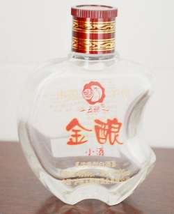 小酒瓶高白玻璃瓶