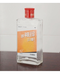 河津高白玻璃小酒瓶