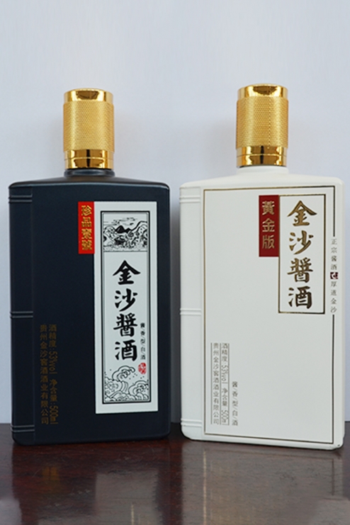 北京喷釉烤花玻璃酒瓶