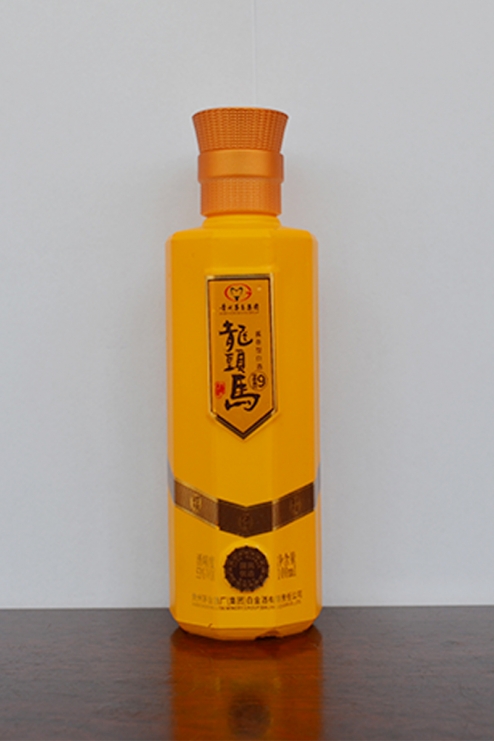 隆昌喷釉酒瓶