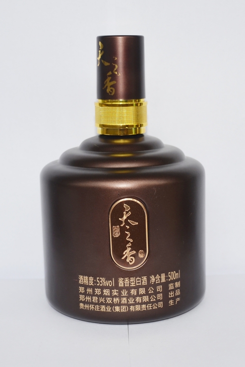 眉山烤花酒瓶