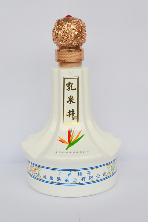聊城乳白烤花酒瓶