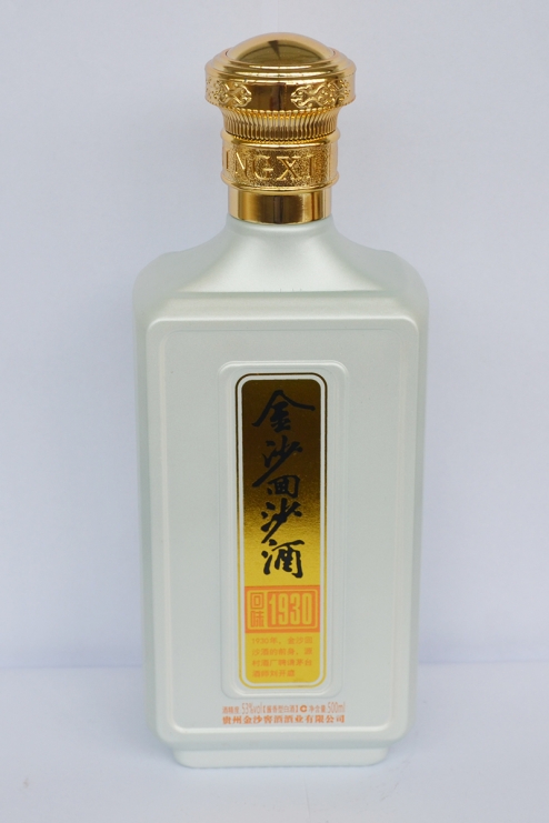 聊城乳白烤花酒瓶