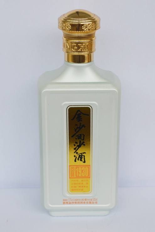 长葛乳白烤花酒瓶