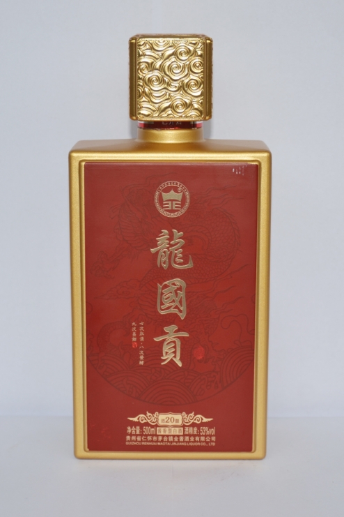 聊城喷釉陶瓷瓶