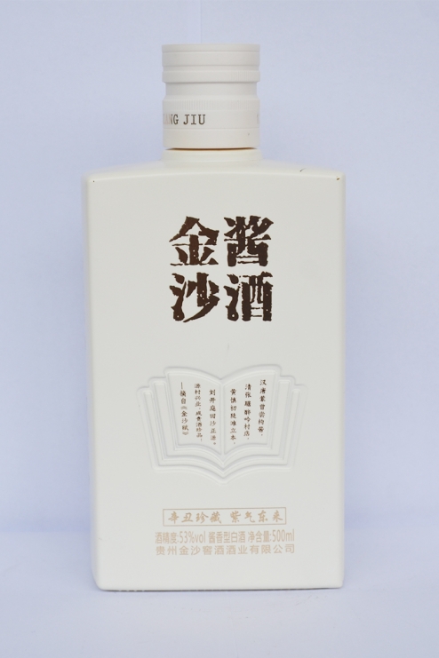 聊城乳白烤花瓶