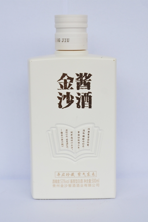 罗定乳白烤花瓶