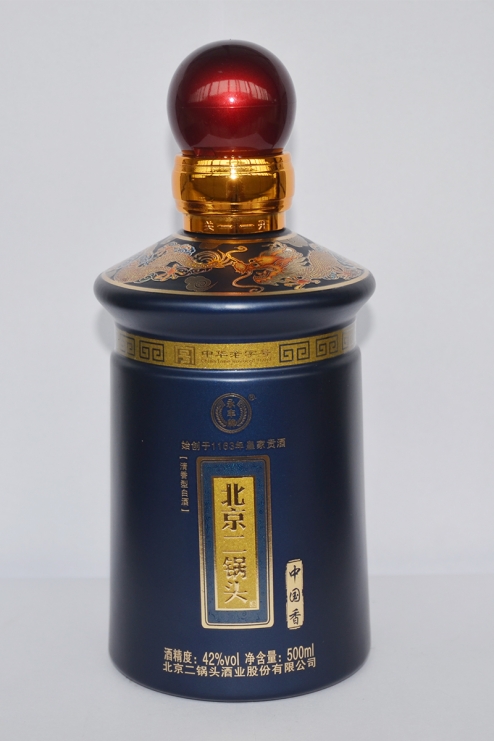 聊城喷釉陶瓷酒瓶