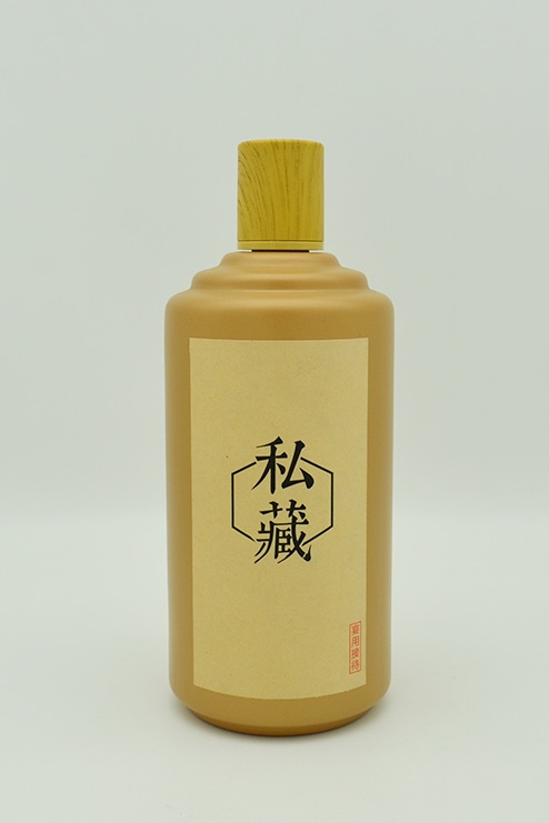 喷釉酒瓶