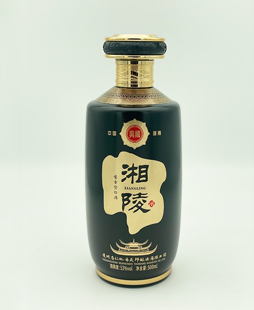 喷釉酒瓶