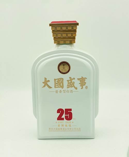 乳白烤花瓶价格