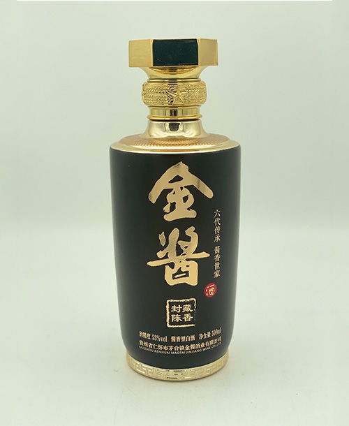 重庆喷釉酒瓶生产