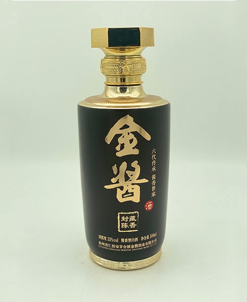 喷釉酒瓶生产