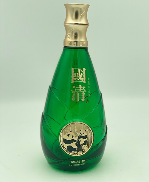喷釉酒瓶瓶型