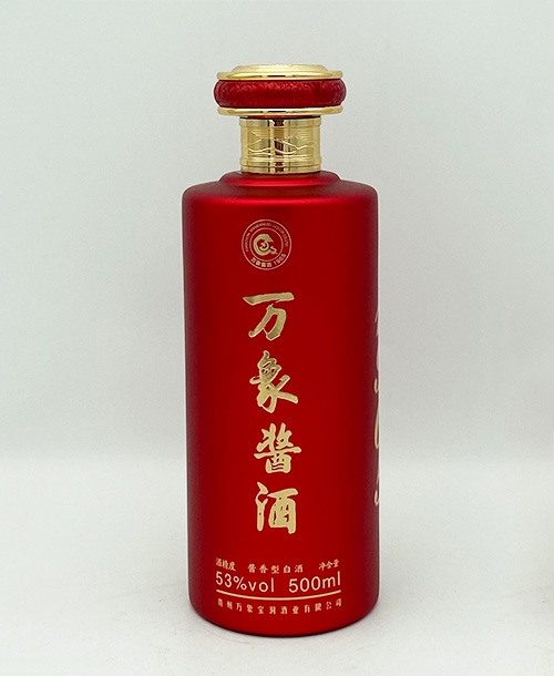 喷釉烤花瓶