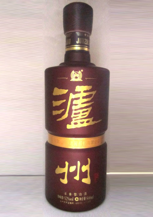 喷釉烤花瓶,仿陶酒瓶,塑料瓶