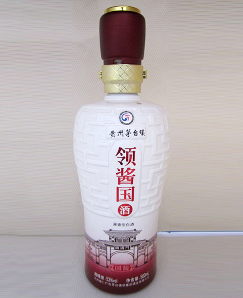 定制烤花喷釉瓶