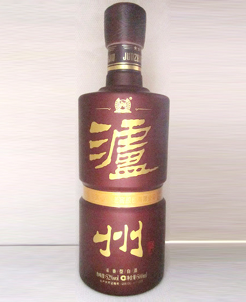 仿陶酒瓶