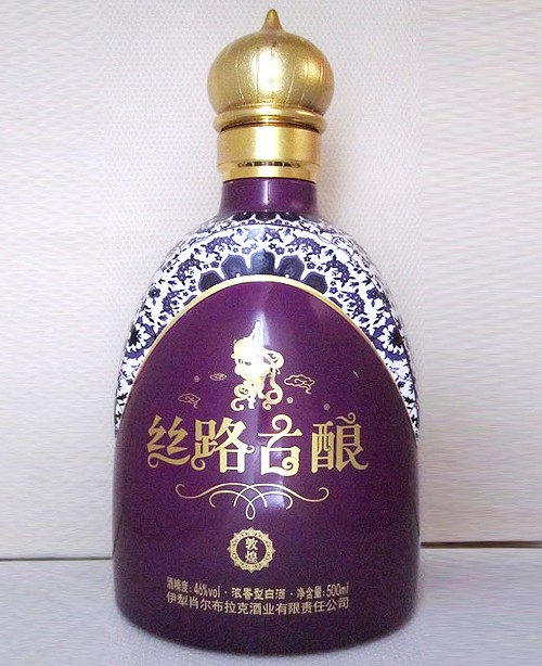 定制喷釉烤花瓶