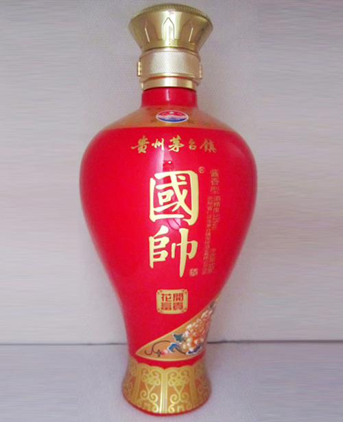 喷釉烤花瓶 喷釉烤花瓶