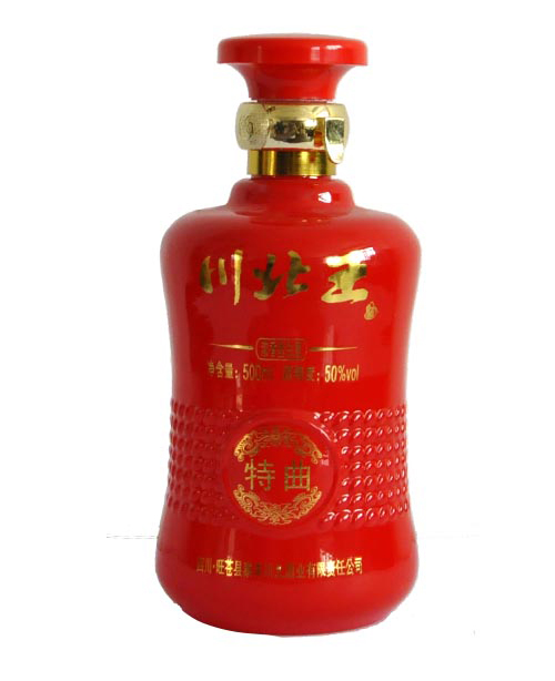 仿陶酒瓶