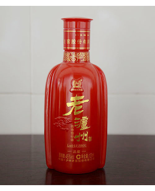 小酒瓶
